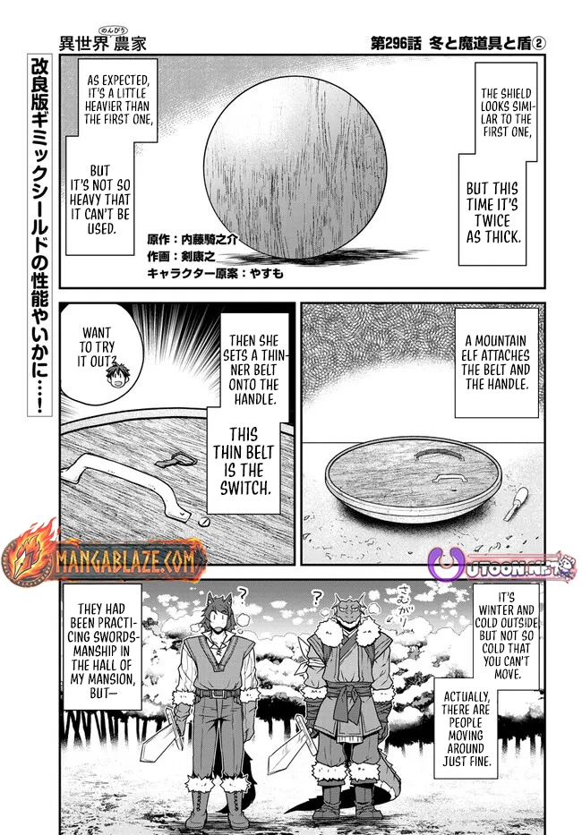 Read Farming Life in Another World Manga Online