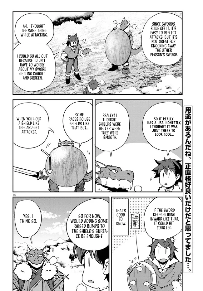 Read Farming Life in Another World Manga Online