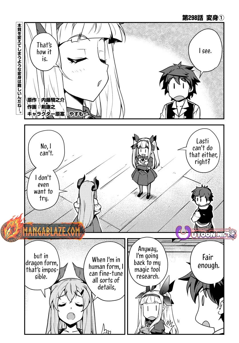 Read Farming Life in Another World Manga Online