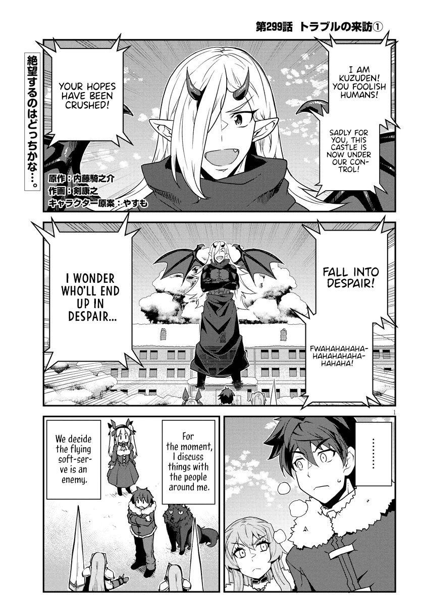 Read Farming Life in Another World Manga Online