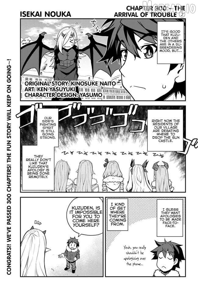 Read Farming Life in Another World Manga Online