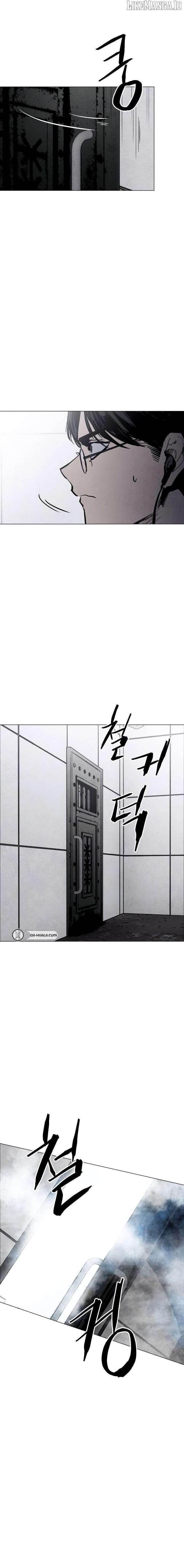 Read Fog Land Manga Online