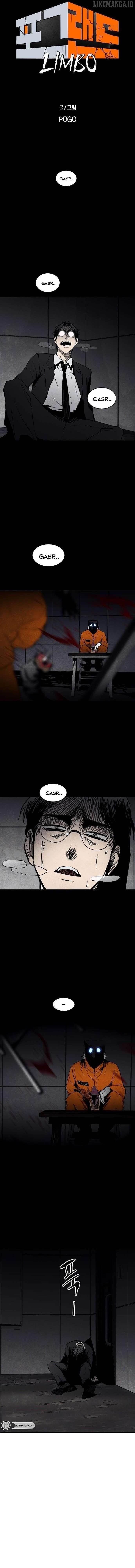 Read Fog Land Manga Online