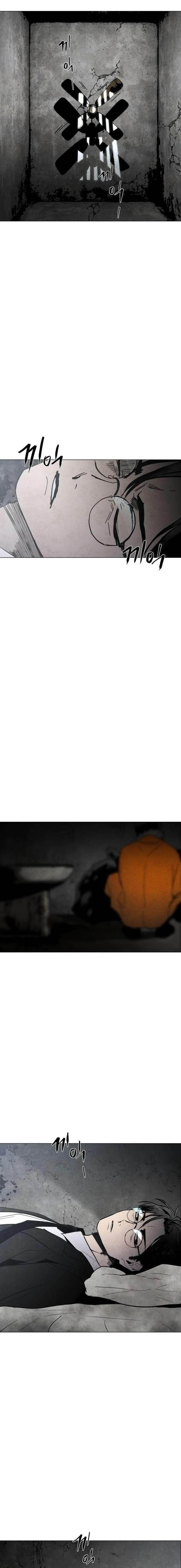 Read Fog Land Manga Online