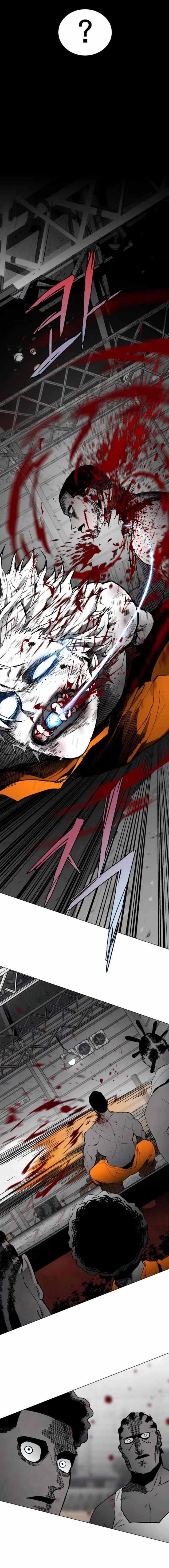 Read Fog Land Manga Online