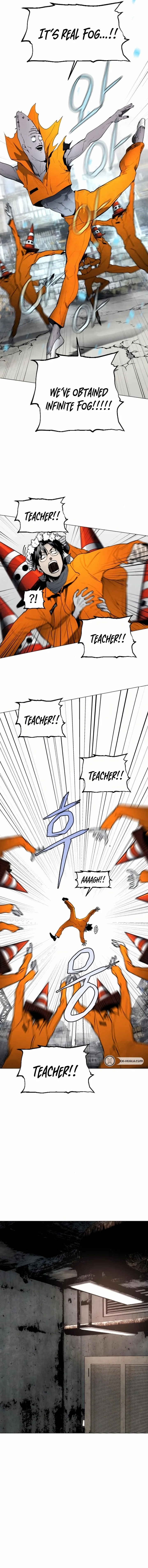 Read Fog Land Manga Online