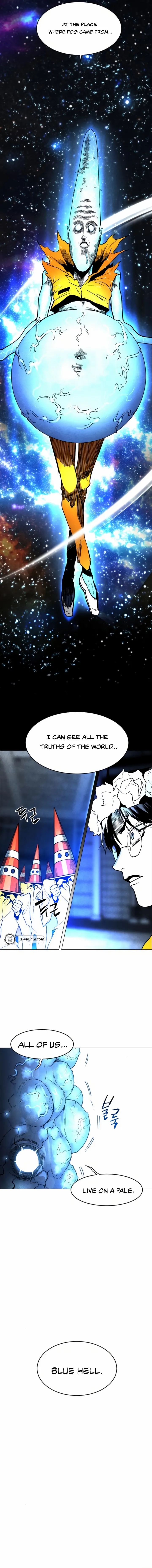 Read Fog Land Manga Online