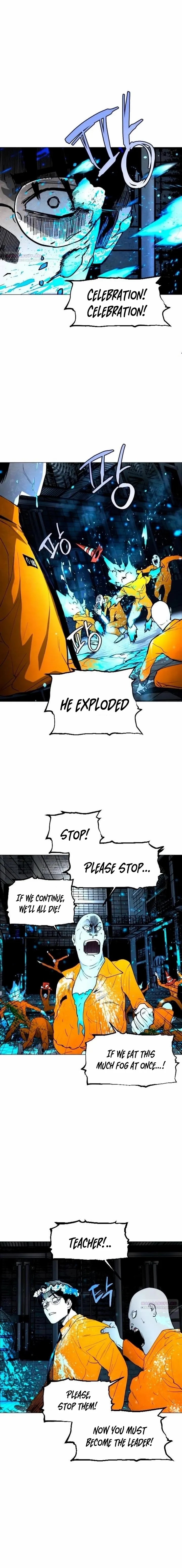 Read Fog Land Manga Online