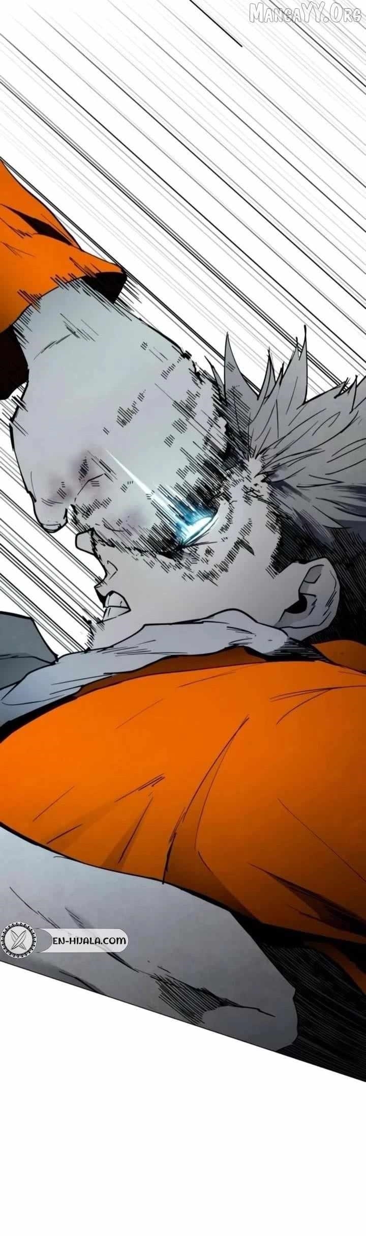 Read Fog Land Manga Online