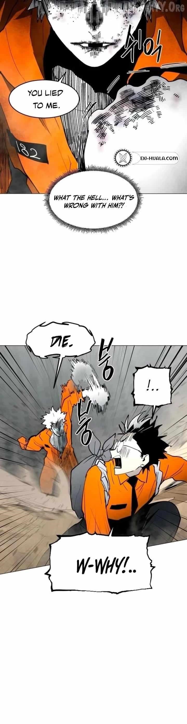 Read Fog Land Manga Online