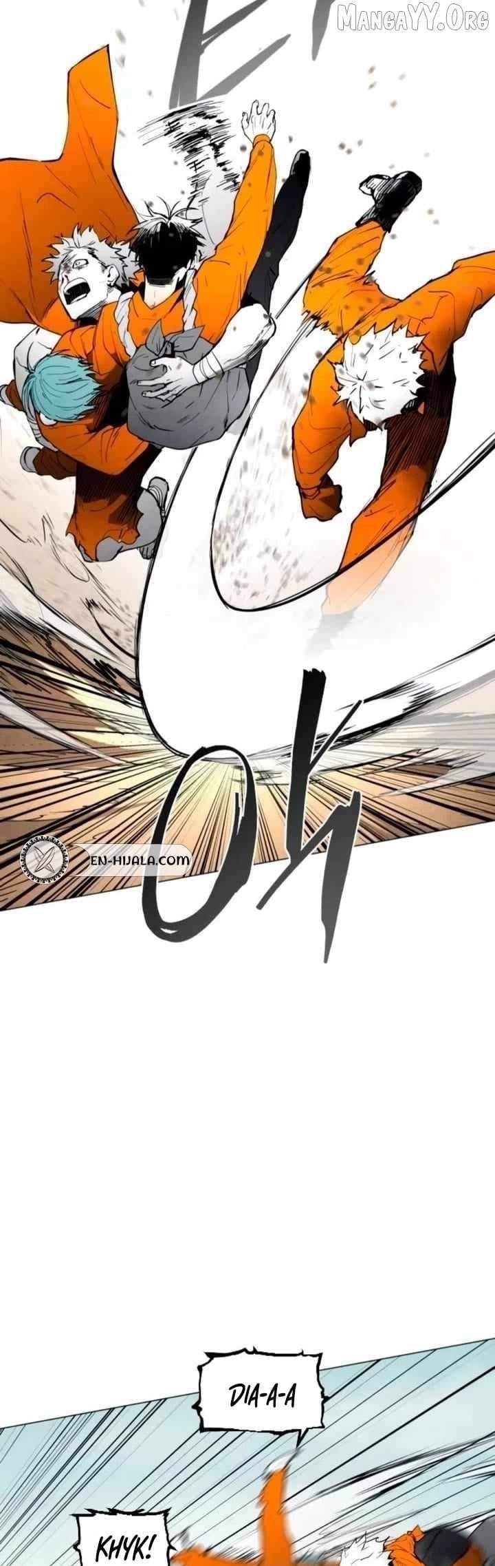 Read Fog Land Manga Online