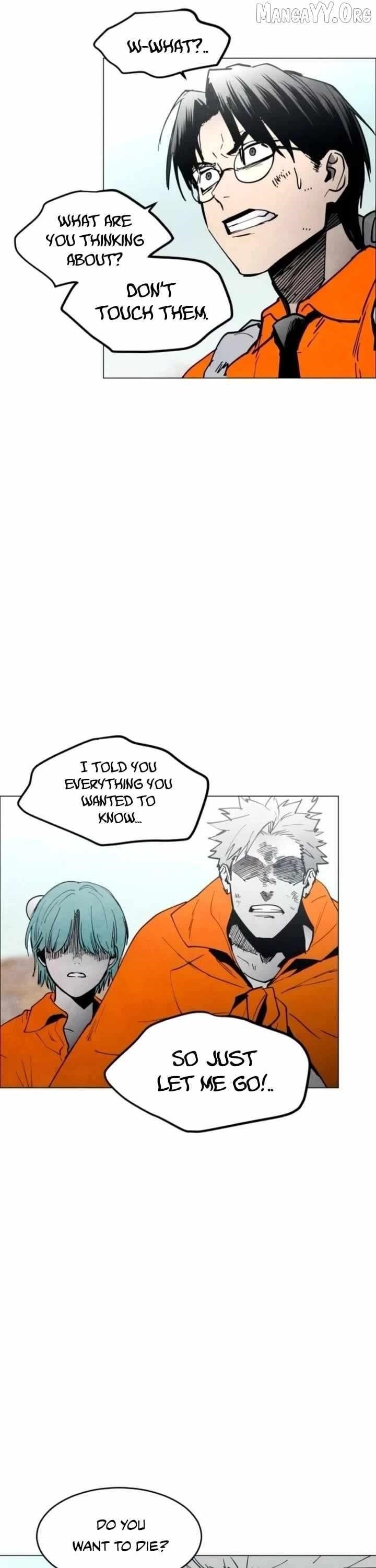 Read Fog Land Manga Online