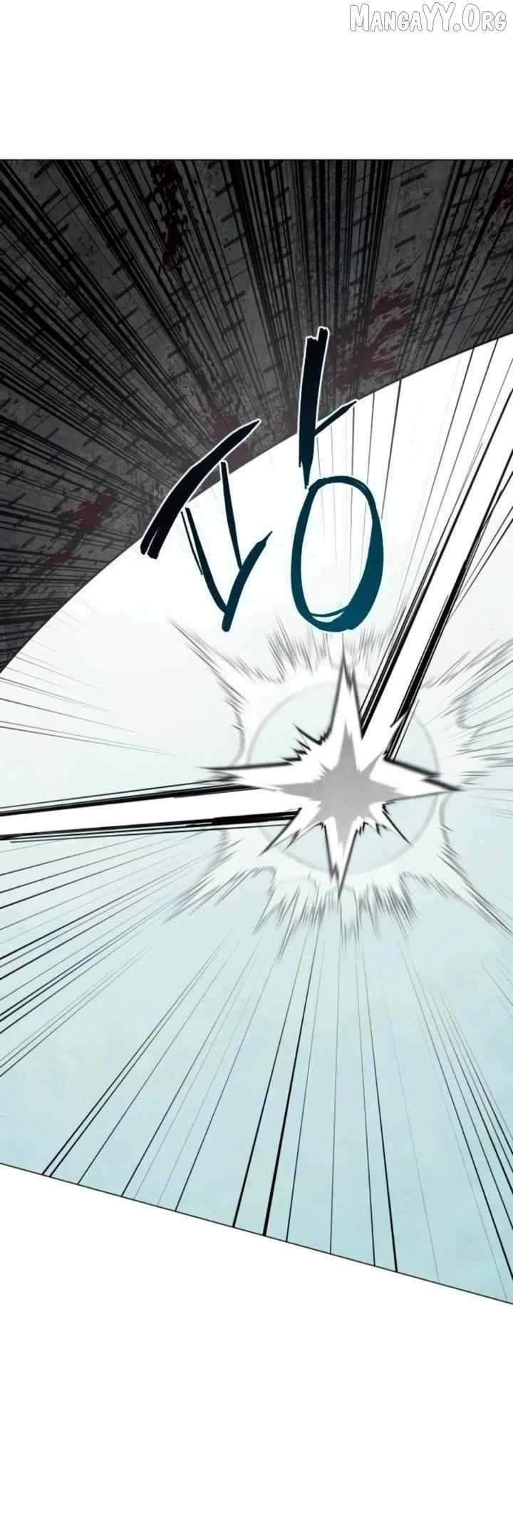 Read Fog Land Manga Online