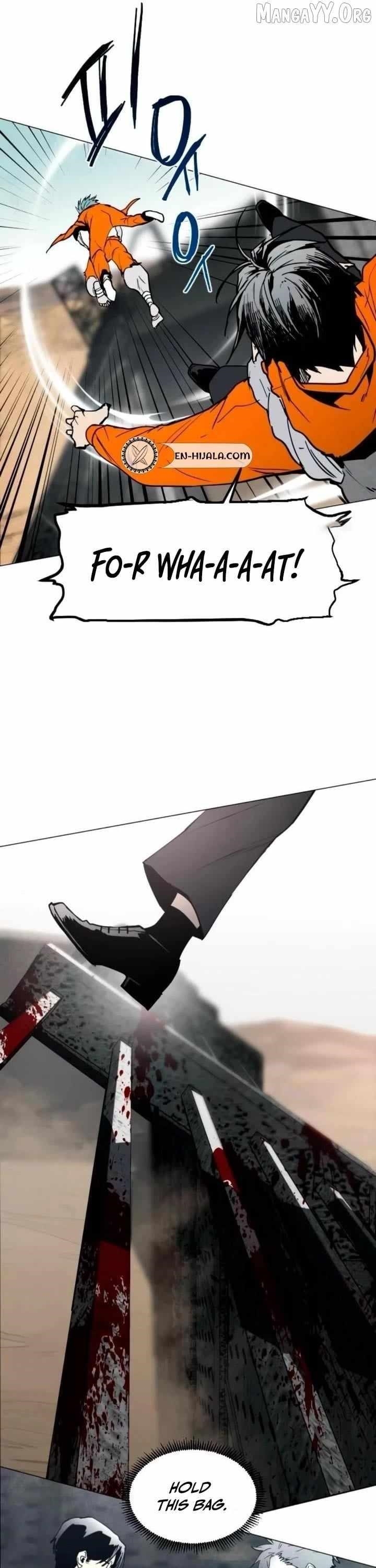 Read Fog Land Manga Online