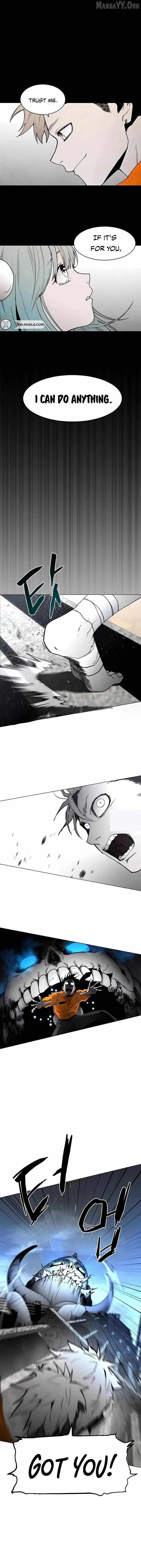 Read Fog Land Manga Online