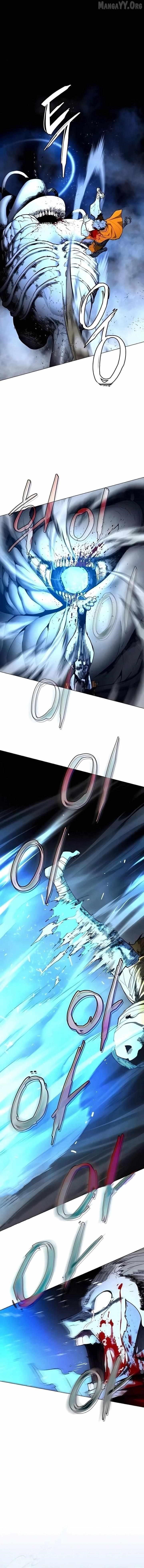 Read Fog Land Manga Online