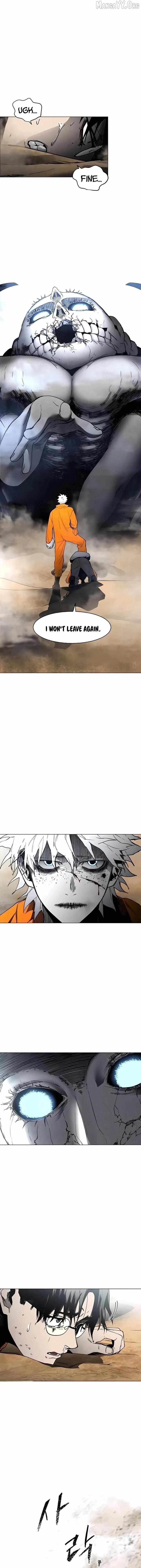 Read Fog Land Manga Online