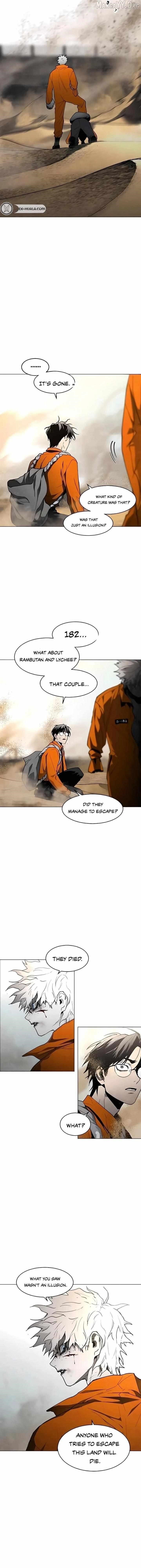 Read Fog Land Manga Online