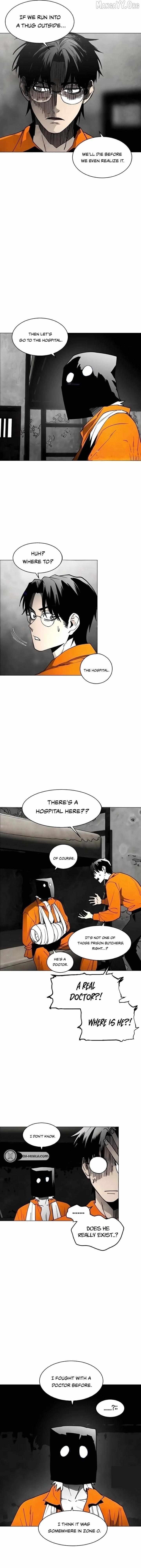 Read Fog Land Manga Online