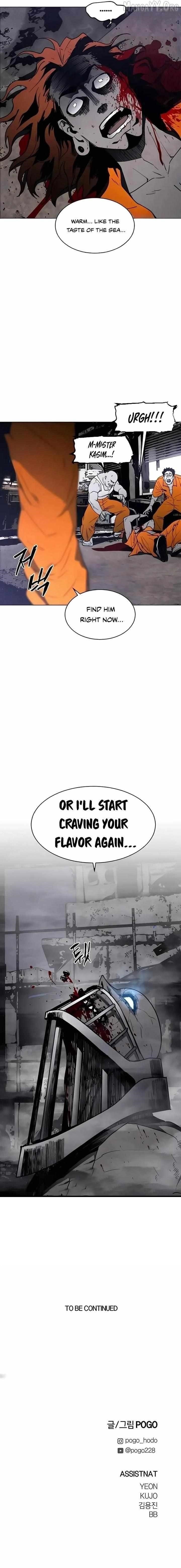 Read Fog Land Manga Online