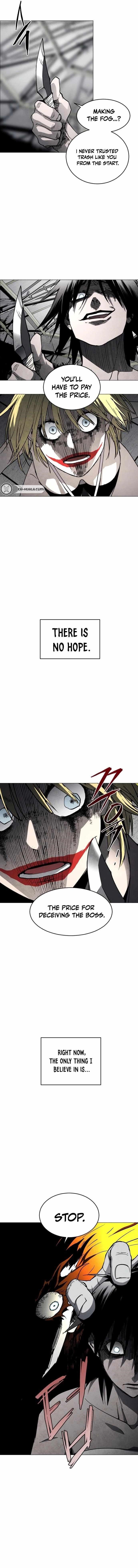 Read Fog Land Manga Online