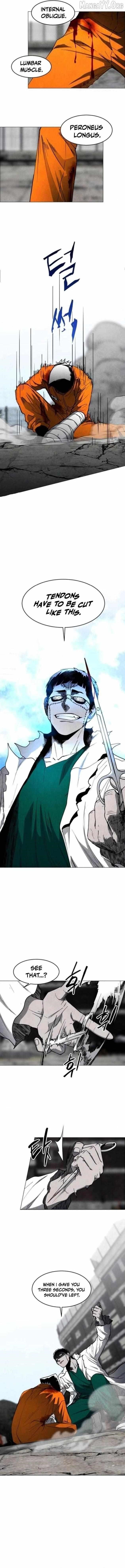 Read Fog Land Manga Online