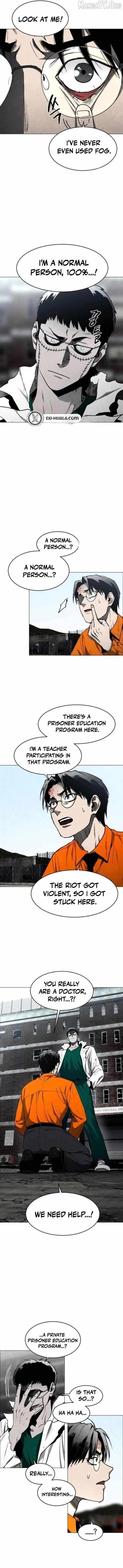 Read Fog Land Manga Online