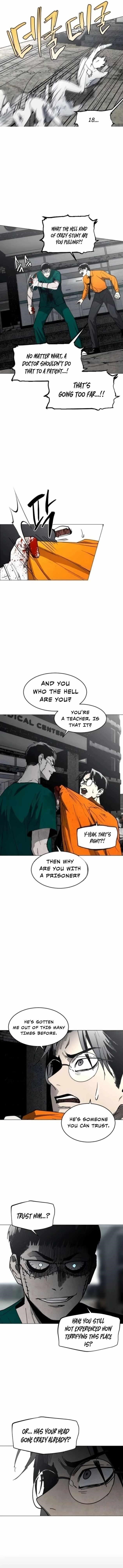 Read Fog Land Manga Online