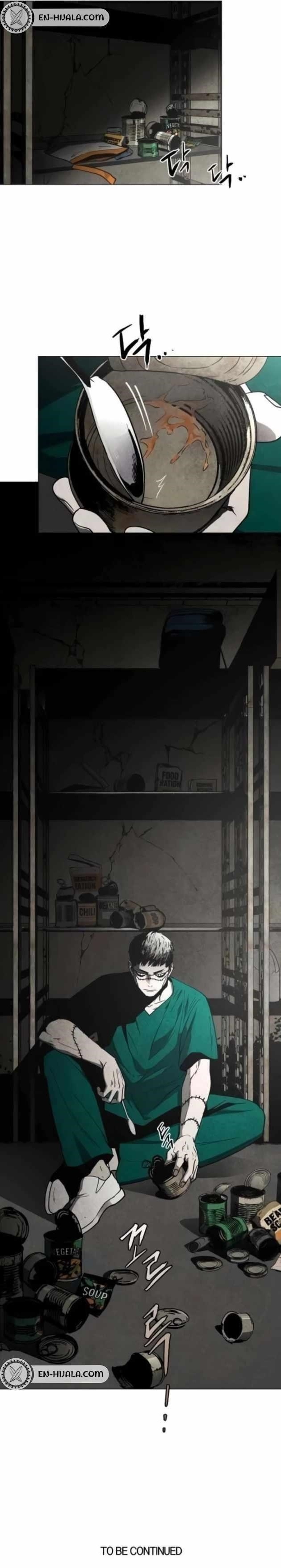 Read Fog Land Manga Online