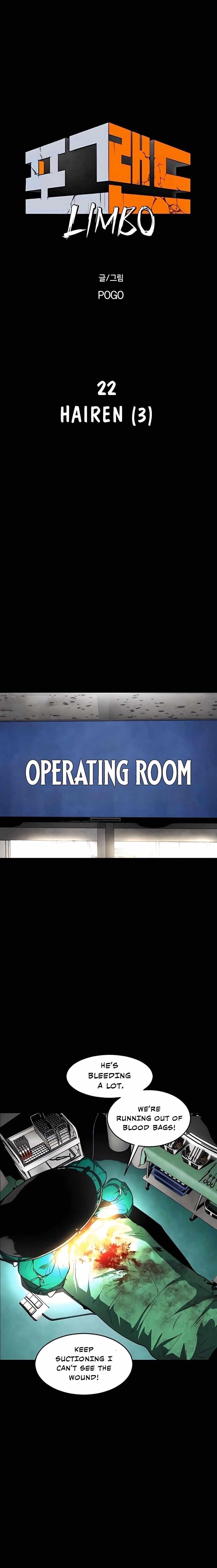 Read Fog Land Manga Online