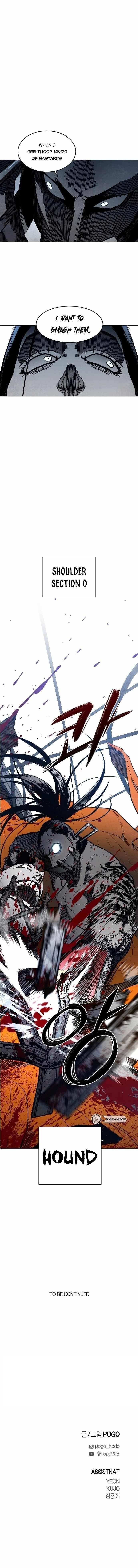 Read Fog Land Manga Online