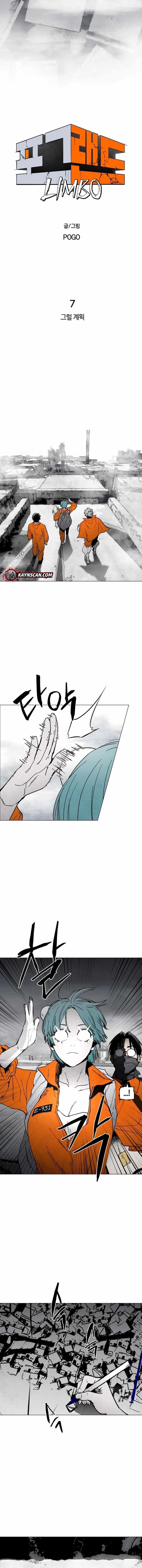 Read Fog Land Manga Online