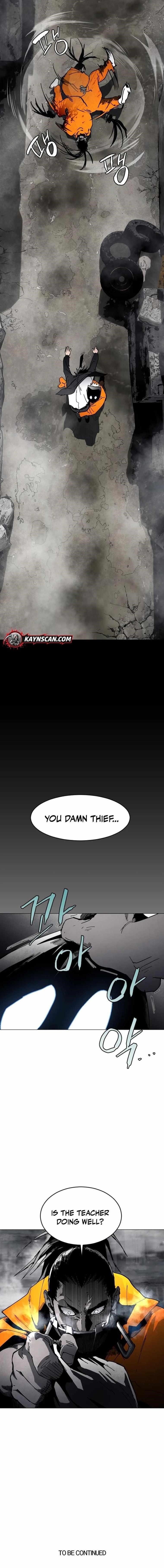 Read Fog Land Manga Online