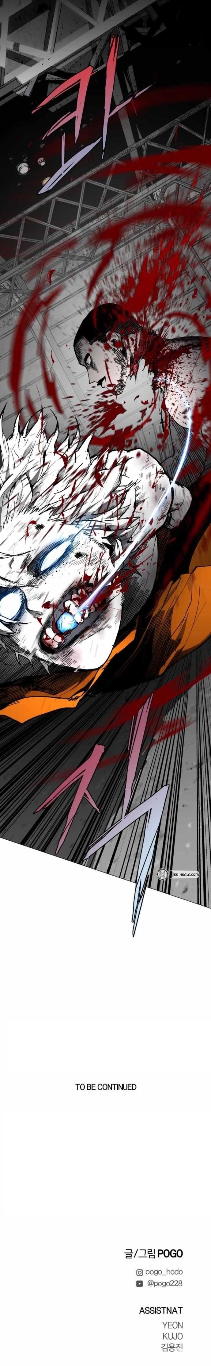 Read Fog Land Manga Online