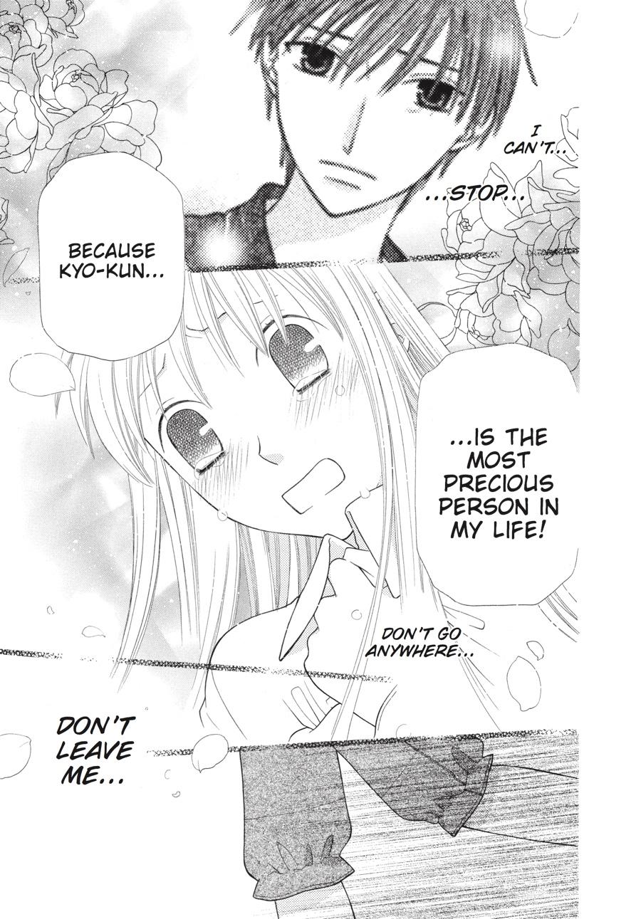 Read Fruits Basket  Manga Online