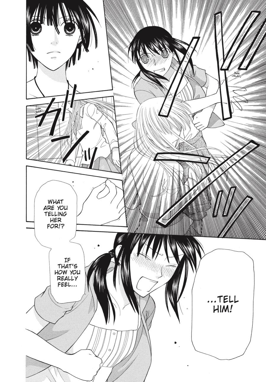 Read Fruits Basket  Manga Online