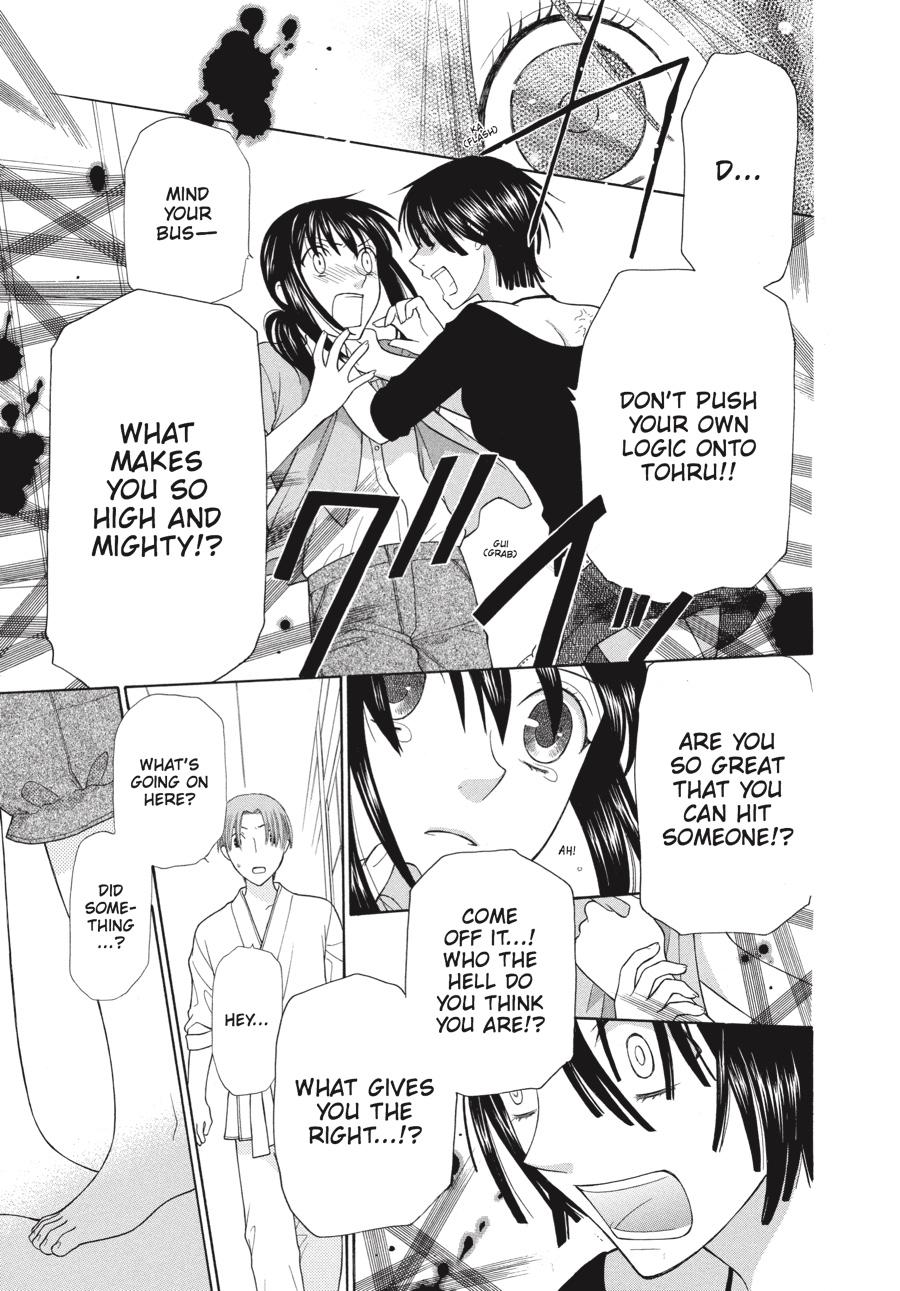 Read Fruits Basket  Manga Online