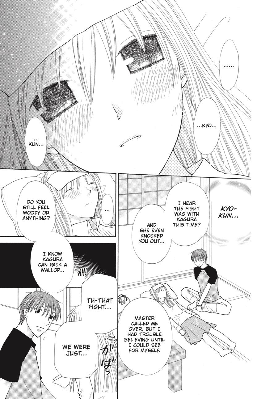 Read Fruits Basket  Manga Online