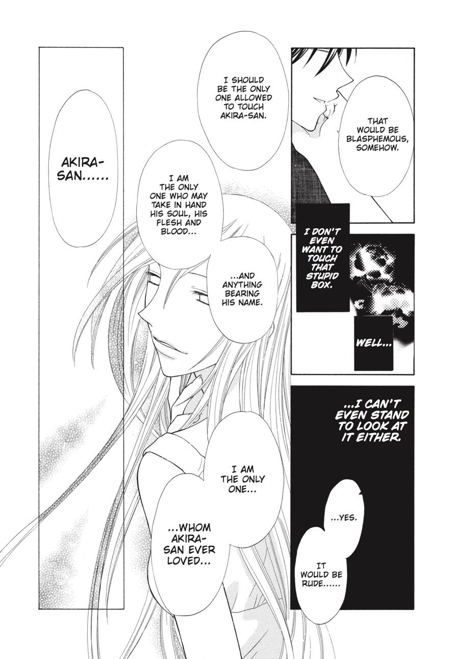 Read Fruits Basket  Manga Online