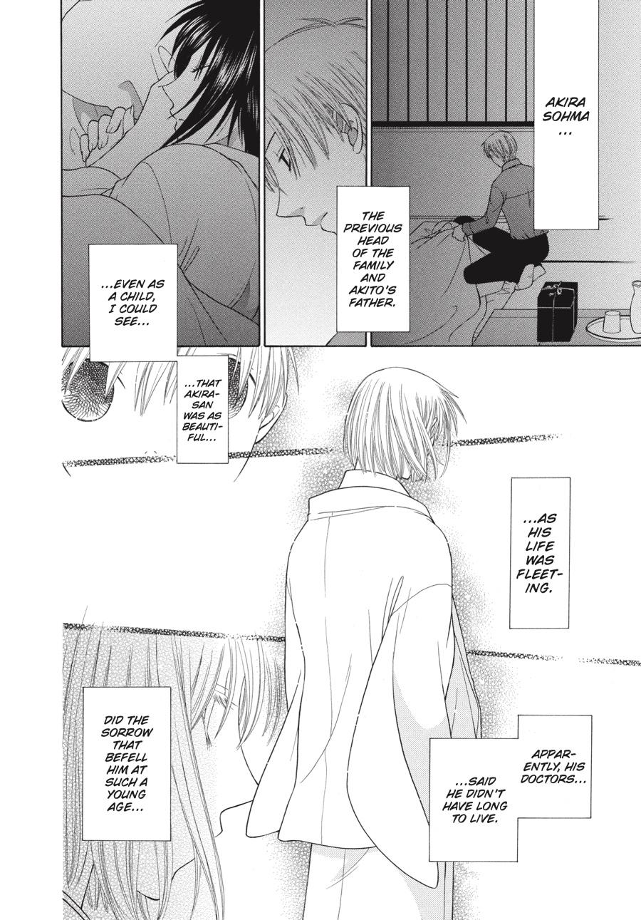 Read Fruits Basket  Manga Online