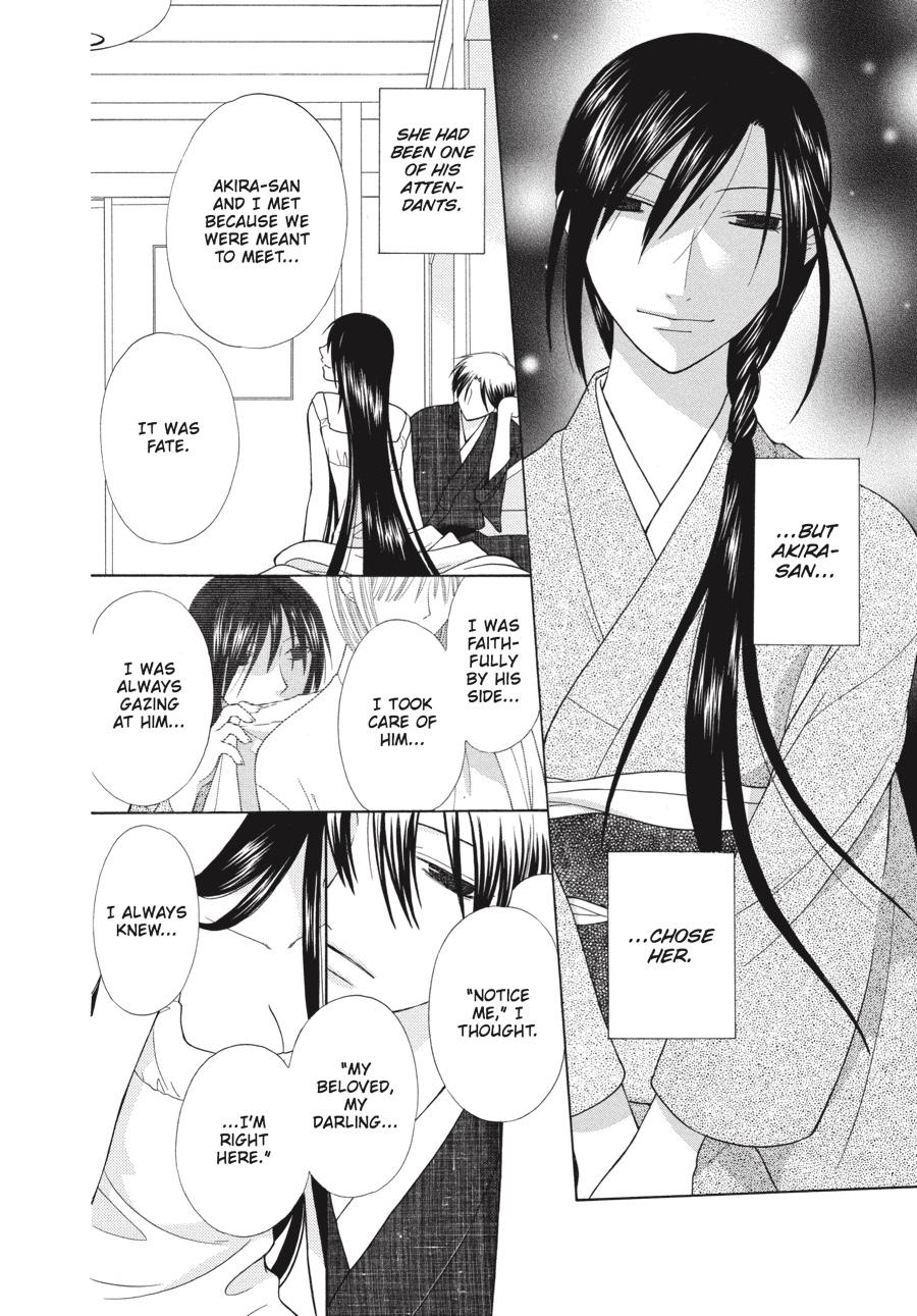 Read Fruits Basket  Manga Online