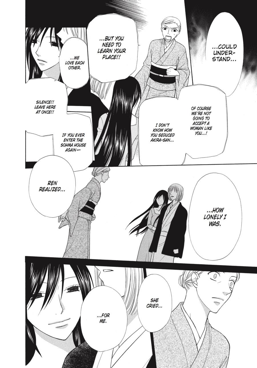 Read Fruits Basket  Manga Online