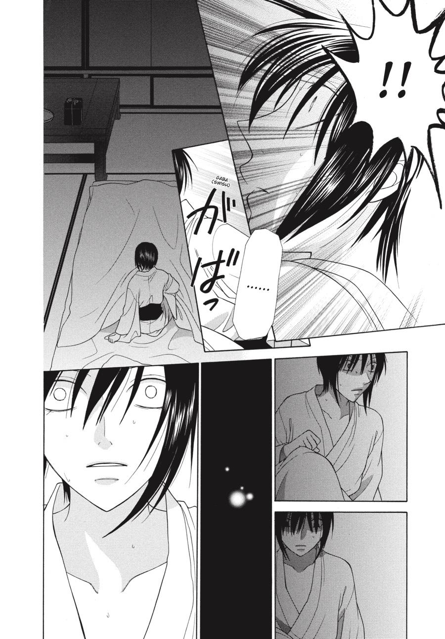 Read Fruits Basket  Manga Online