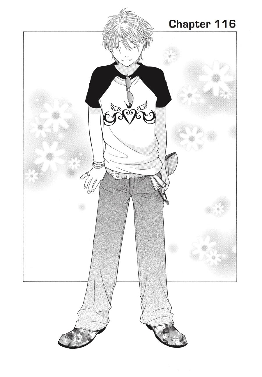 Read Fruits Basket  Manga Online