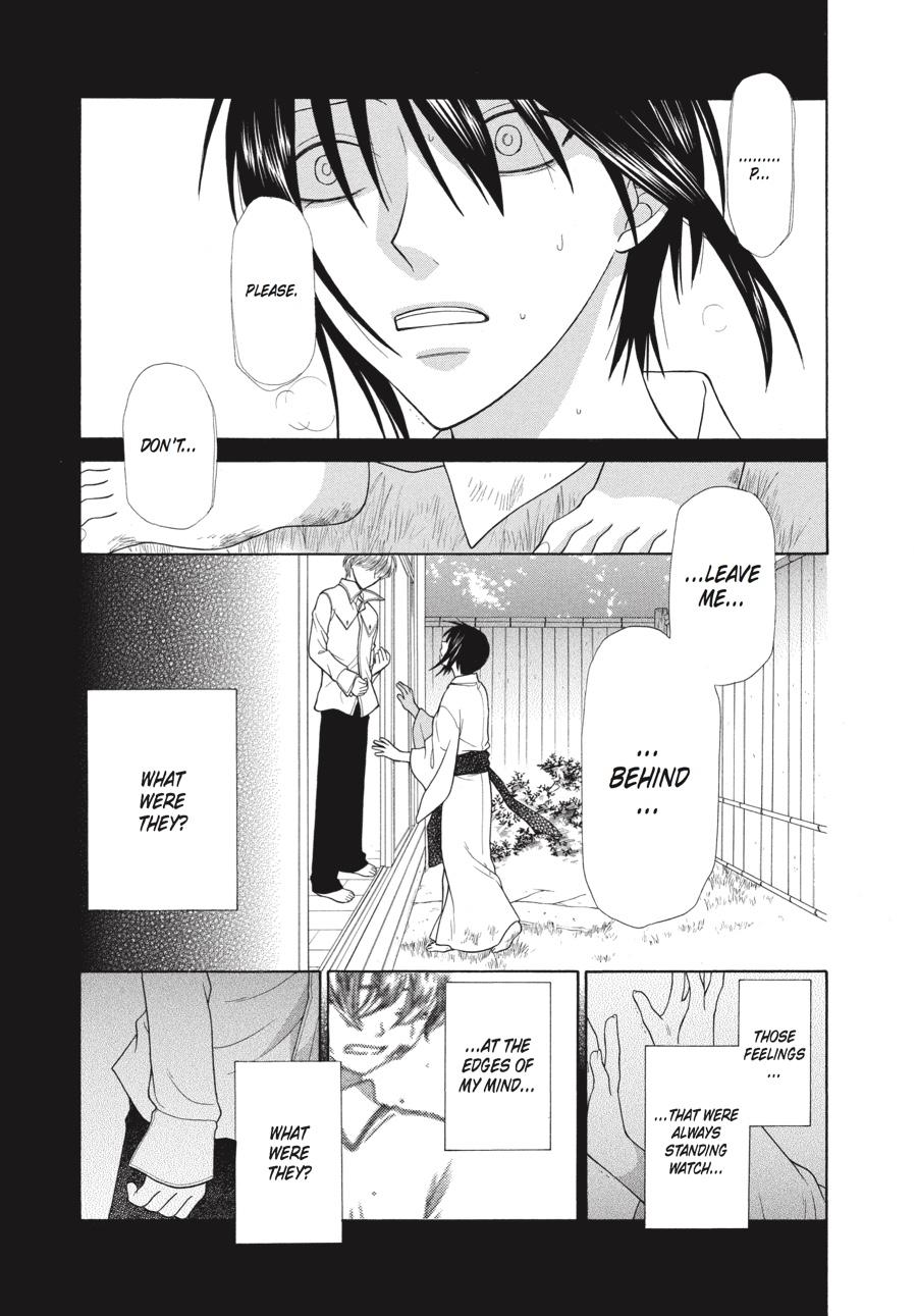 Read Fruits Basket  Manga Online