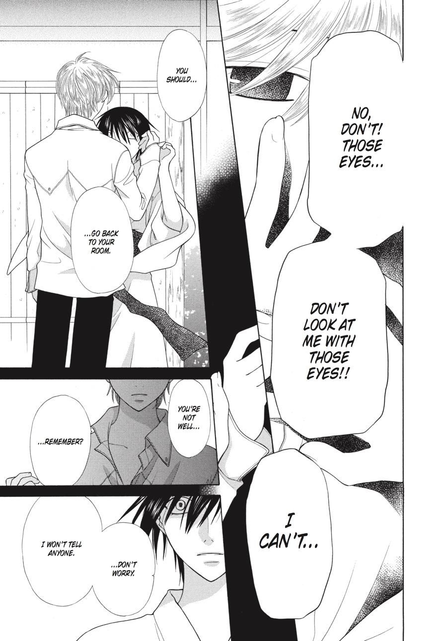 Read Fruits Basket  Manga Online