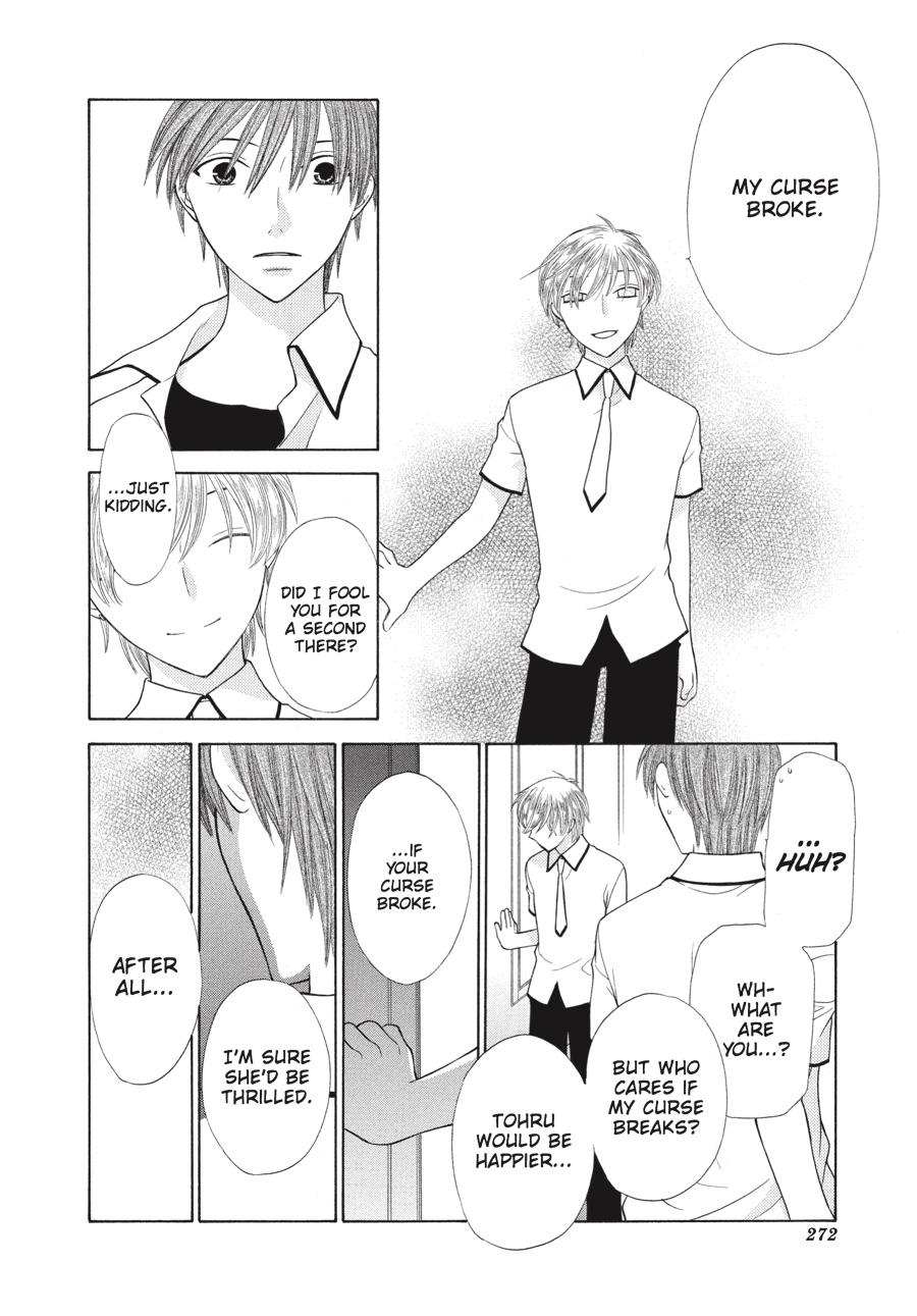 Read Fruits Basket  Manga Online