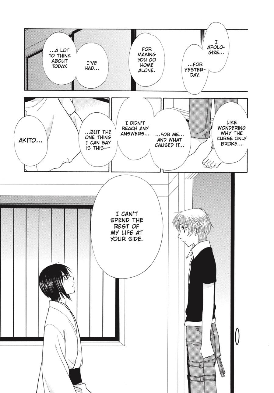 Read Fruits Basket  Manga Online