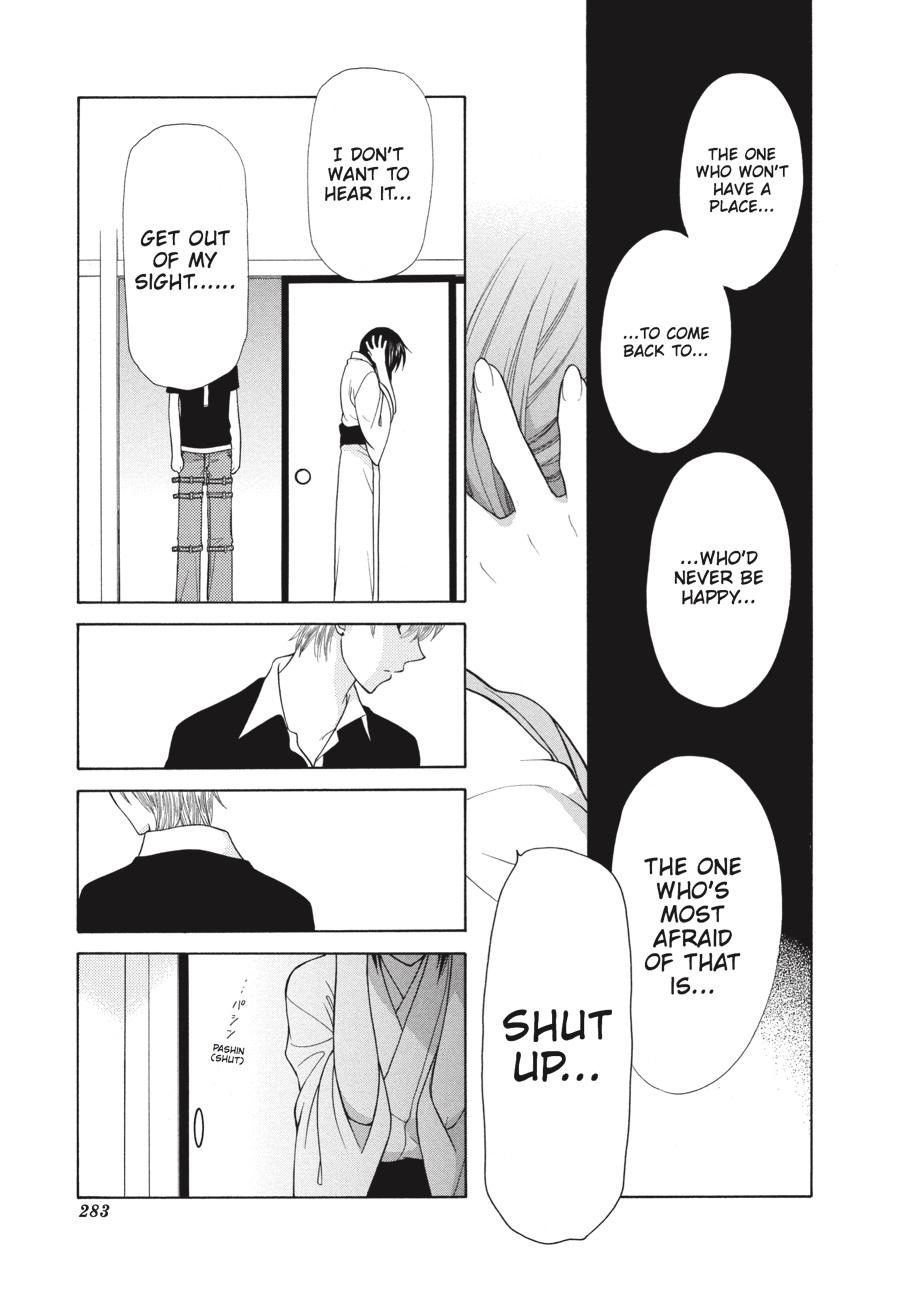 Read Fruits Basket  Manga Online