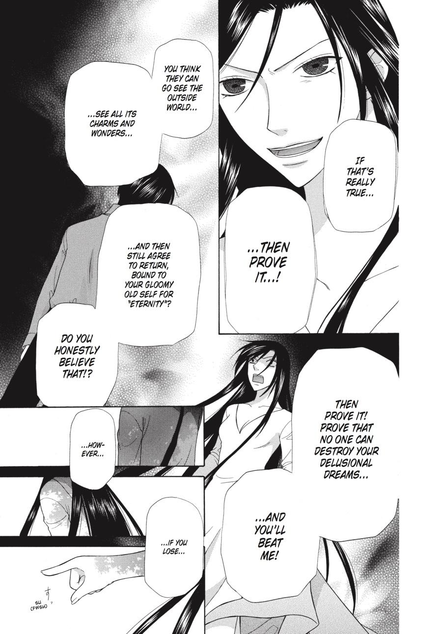 Read Fruits Basket  Manga Online